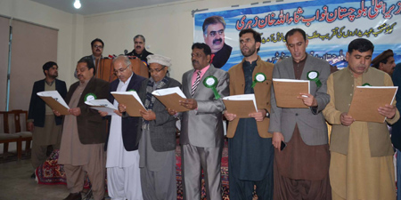 Balochistan Chief Minister administers oath to BUJ office-bearers